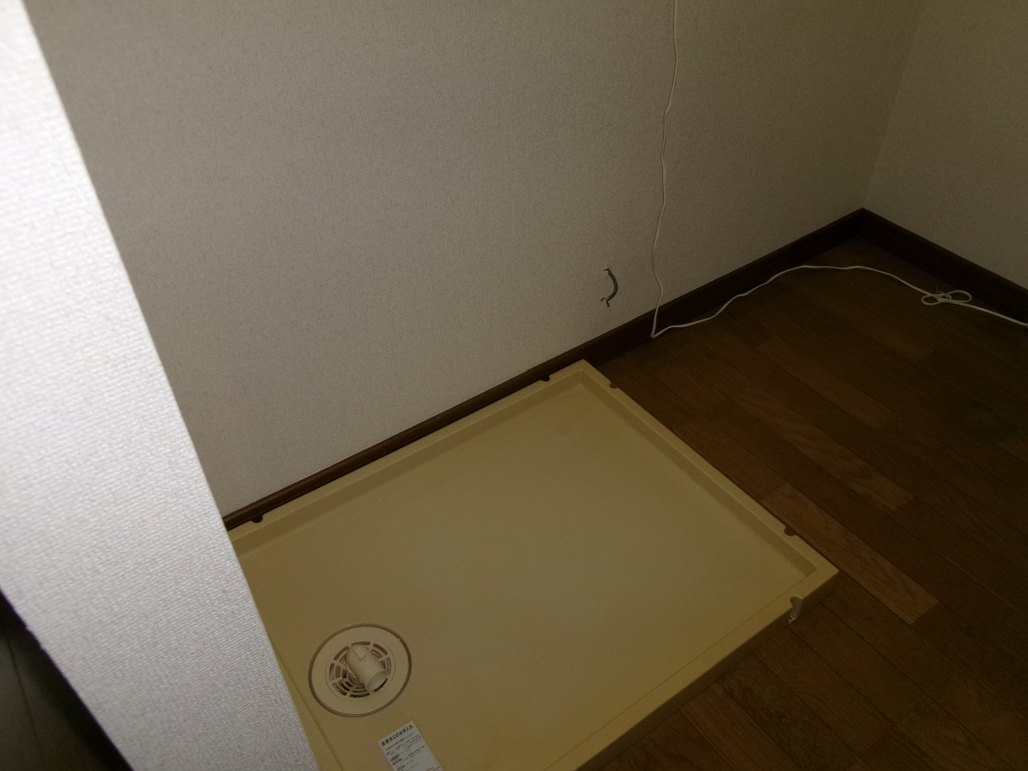 シティハイツよこやま   A号室