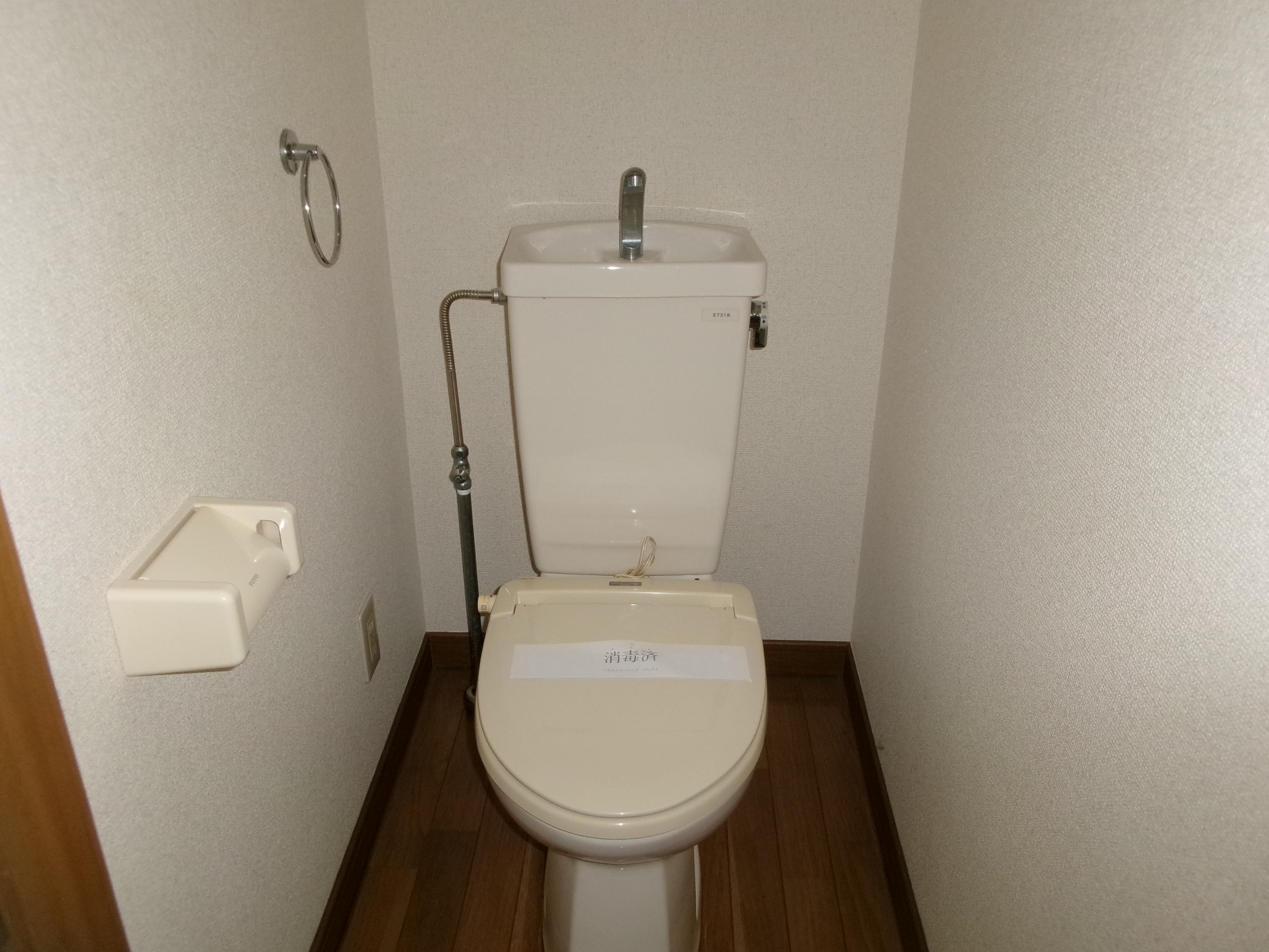 シティハイツよこやま   A号室