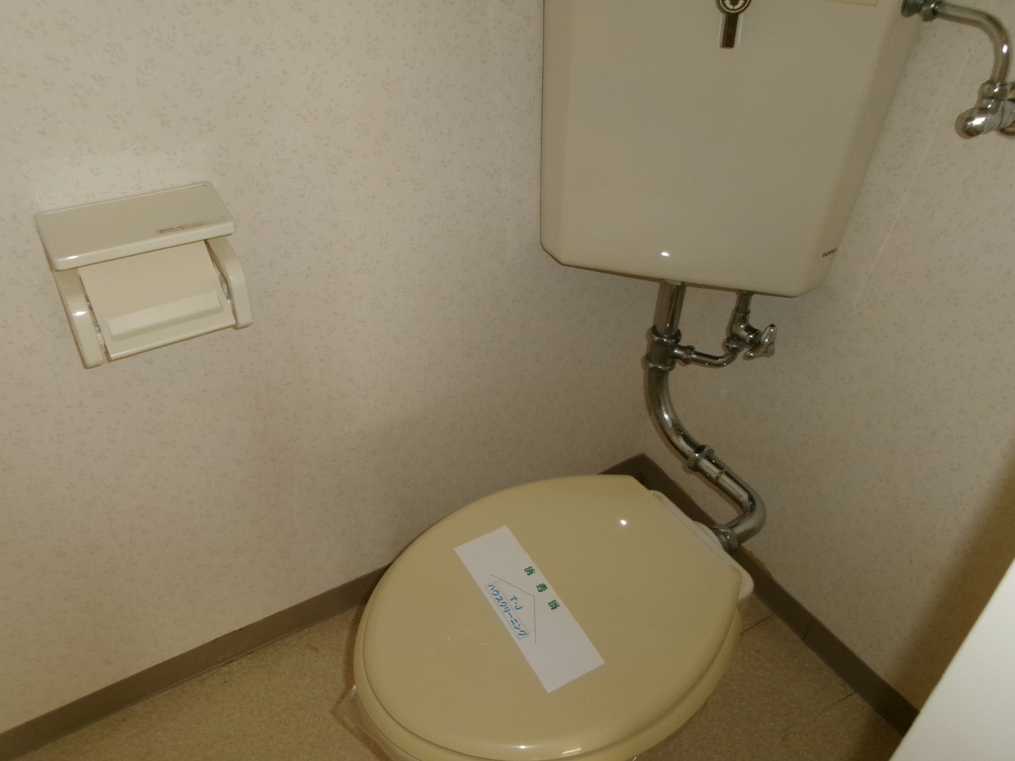 コーポフラワーメイト   203