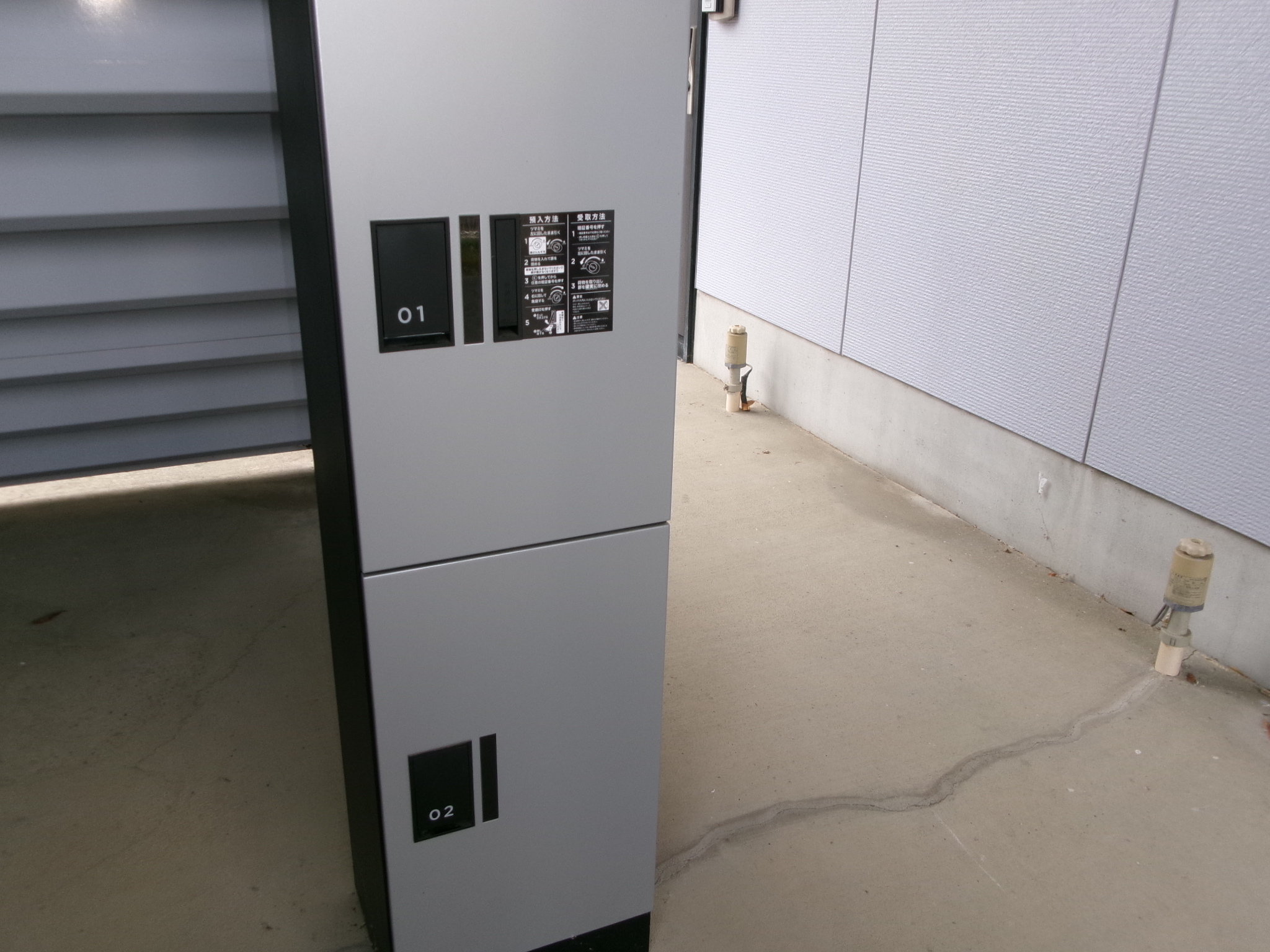 フレグランスルージュ   102