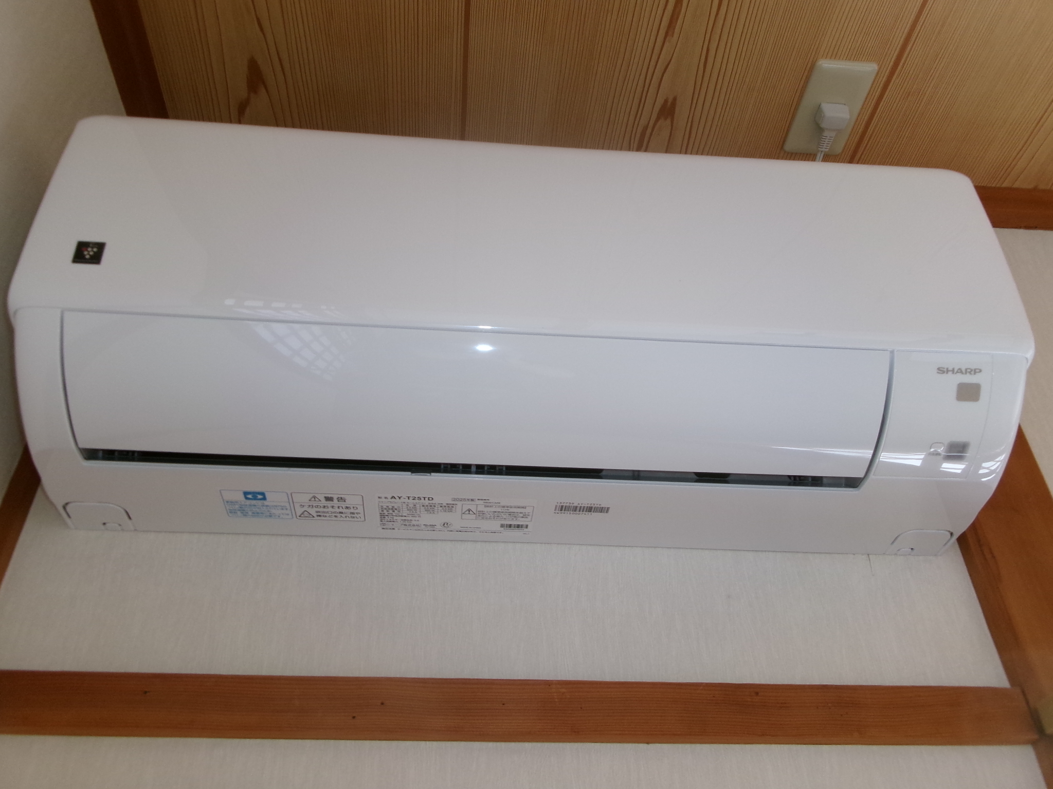 つなぐ貸家   Ａ棟　　　　　　　　　　　　　　　　（修繕完了しました！浴槽新品です）