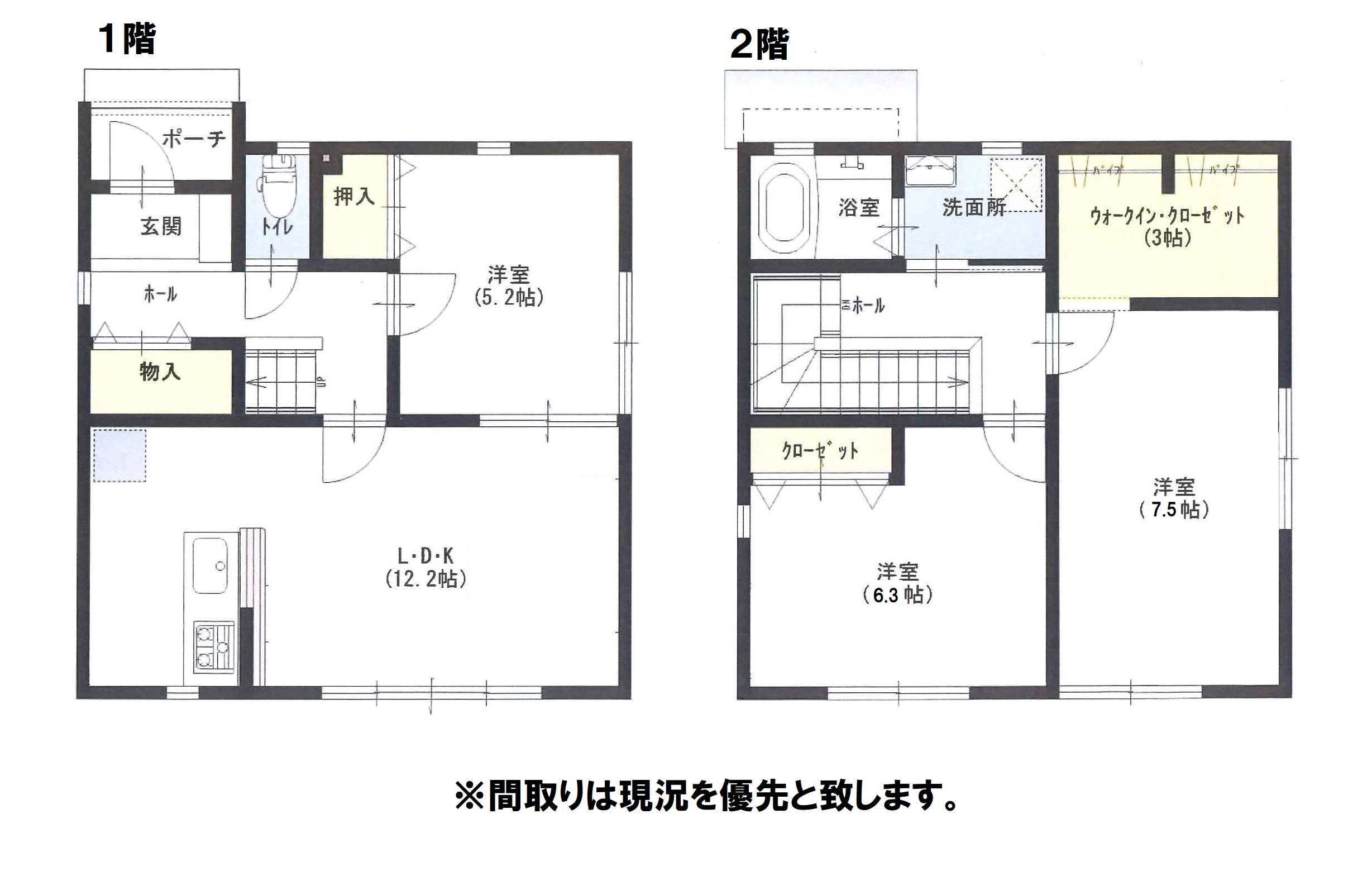 ブルーデン   Ｄ棟