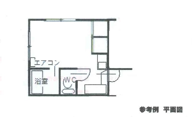 アローエイト   202