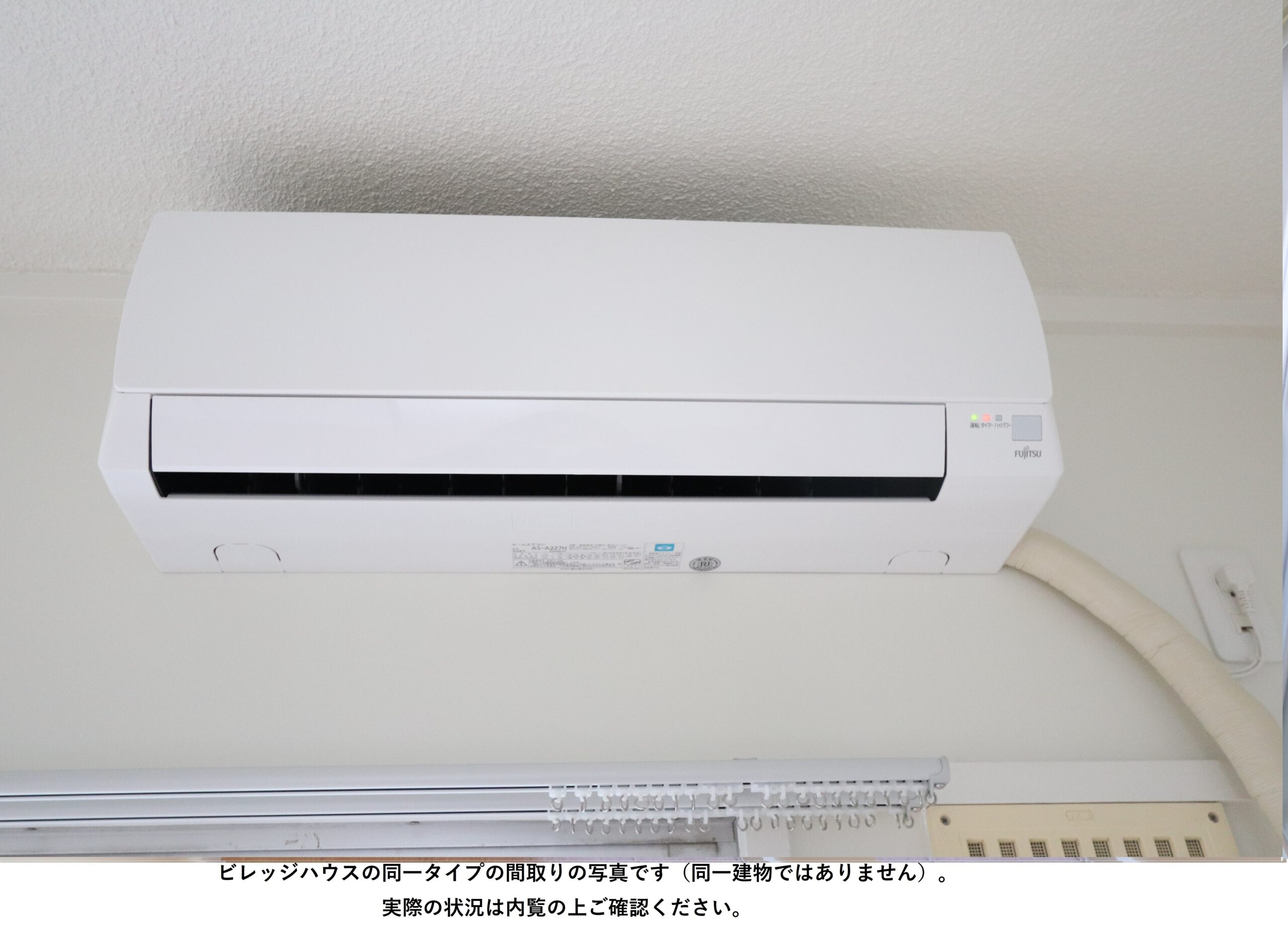 ビレッジハウス沼木    1-102