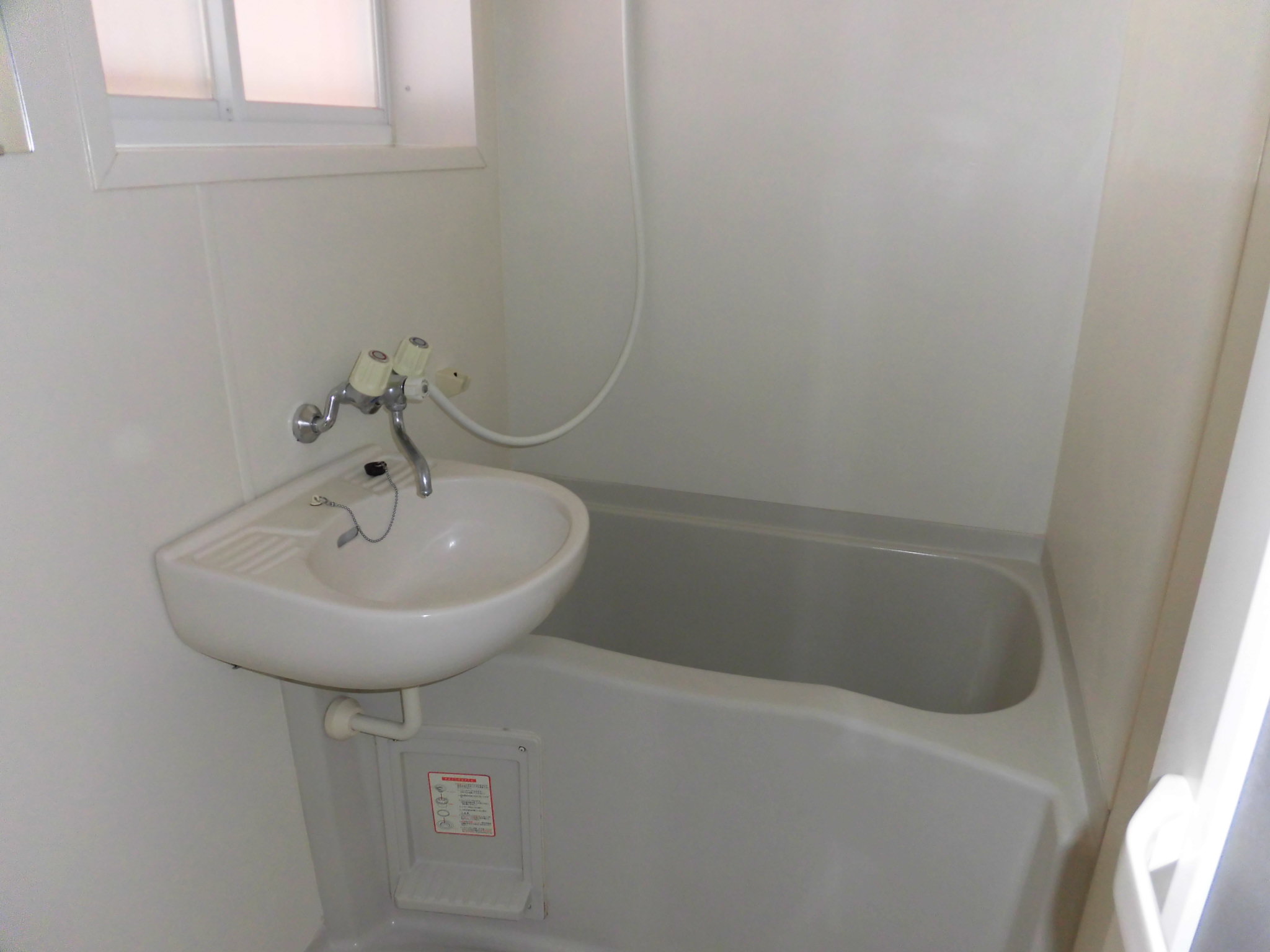 フューチャーハウス   211