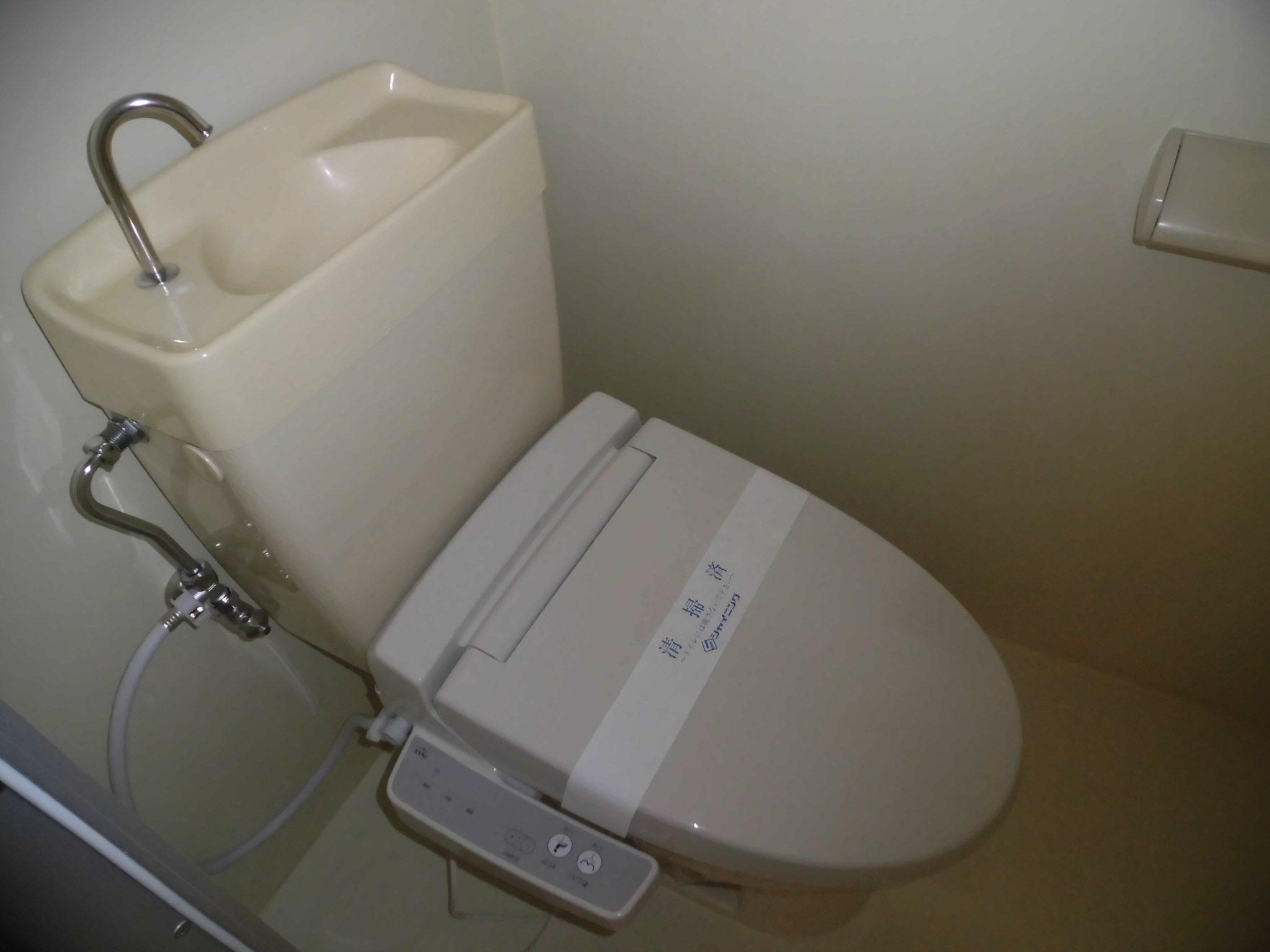 マウンテンセブン   202