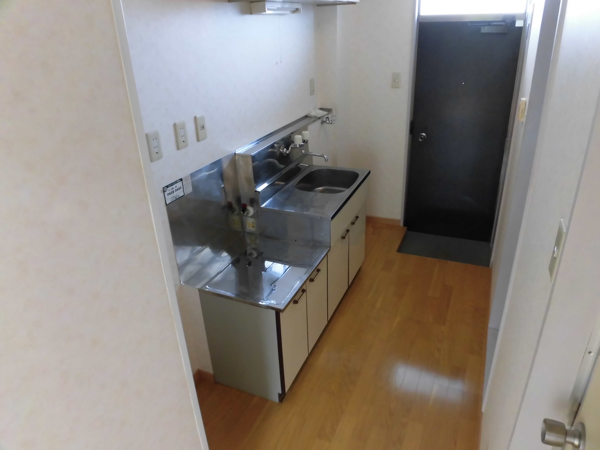 マウンテンセブン   202