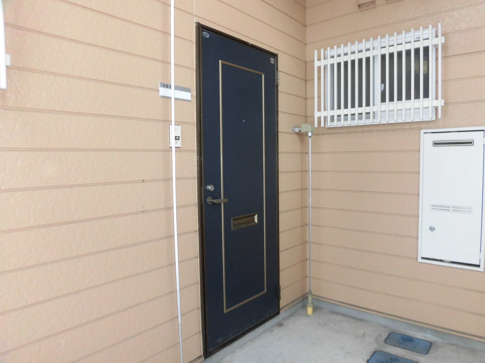 フリーダムハウス　203