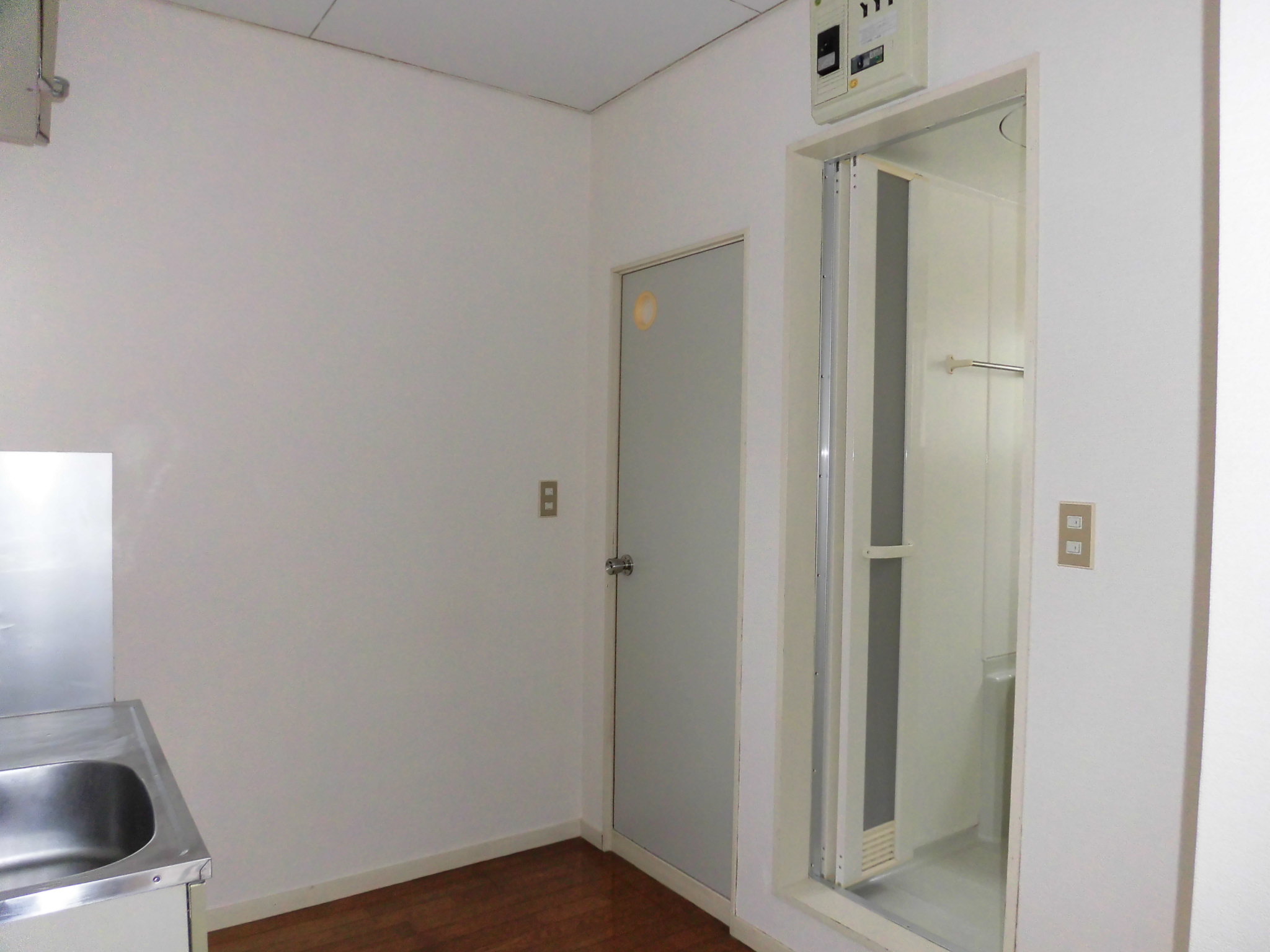 フリーダムハウス　203