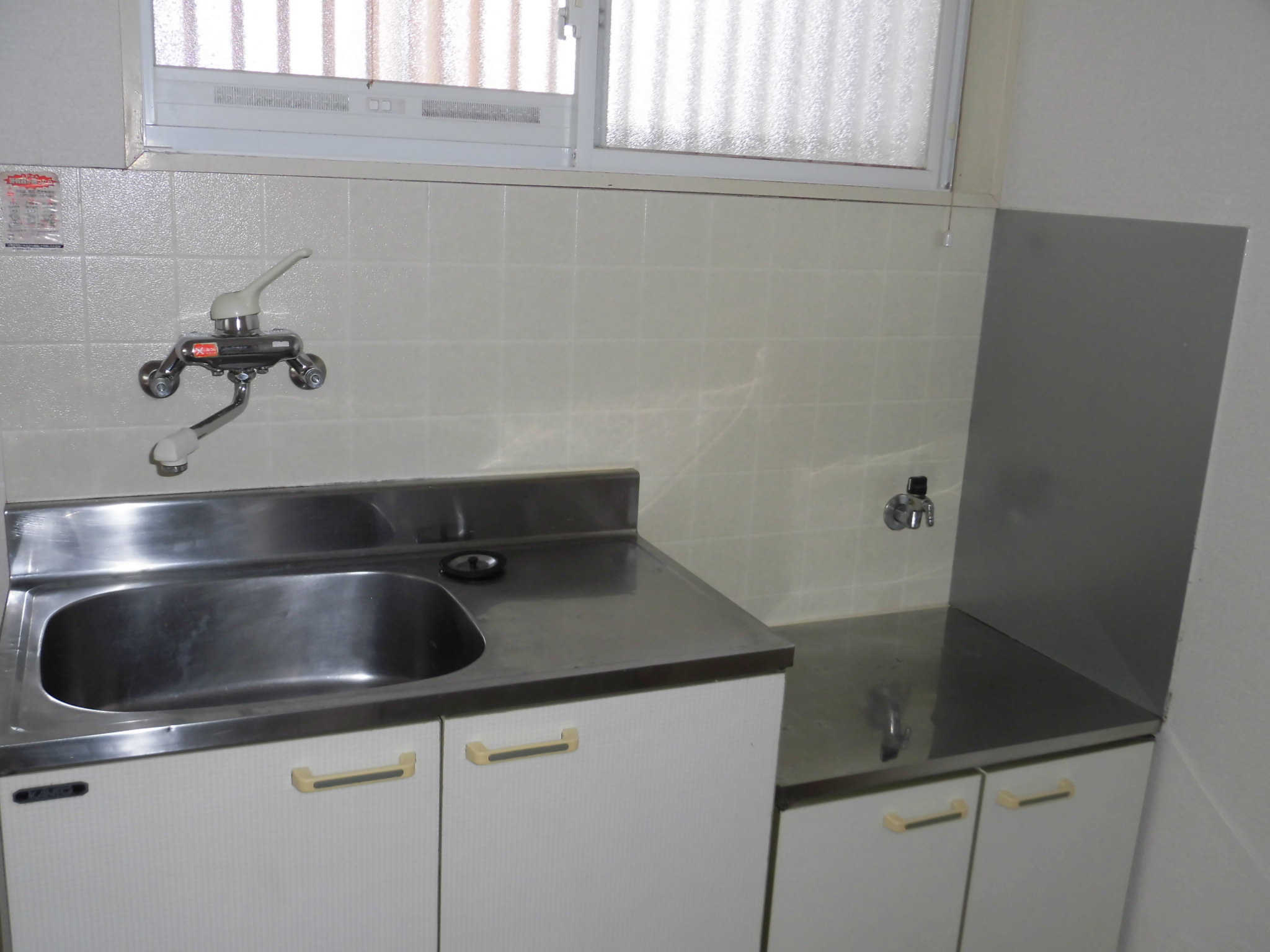 フリーダムハウス　203