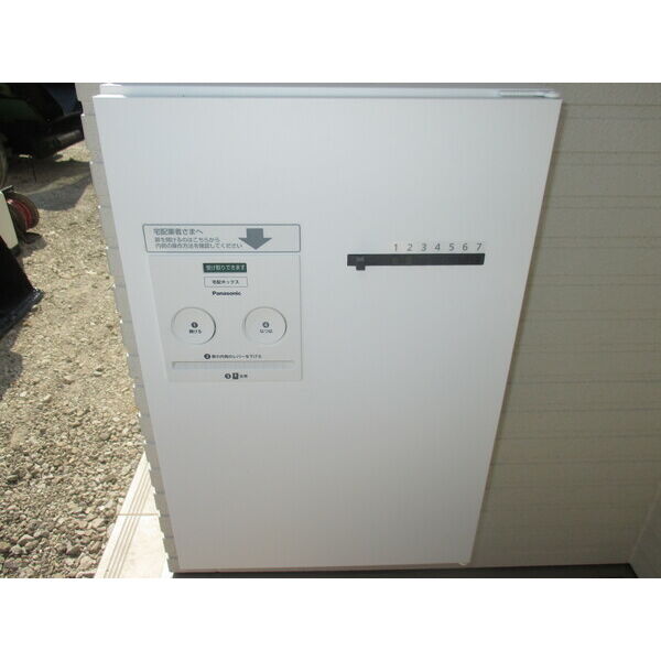 （日）パストラーレ