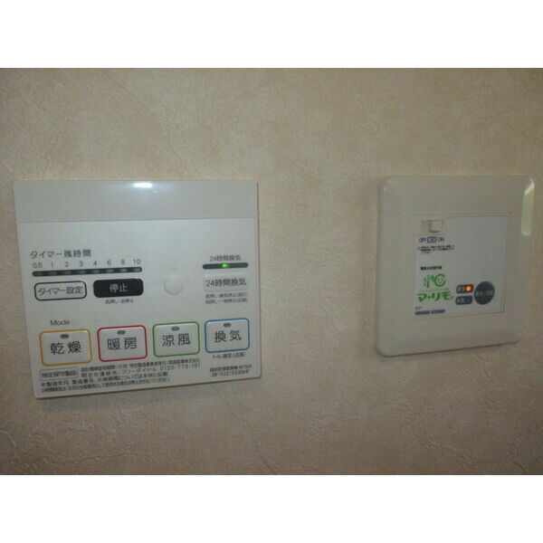 （日）パストラーレ