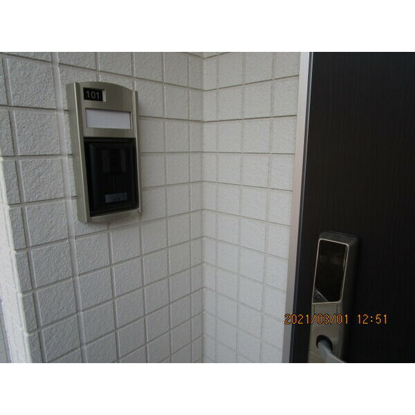 （日）アビタシオン   302