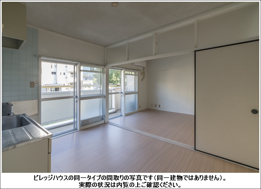 ビレッジハウス沼木    1-102