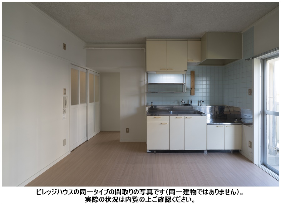 ビレッジハウス沼木    1-102