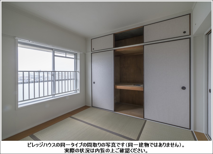 ビレッジハウス中桜田　1-404