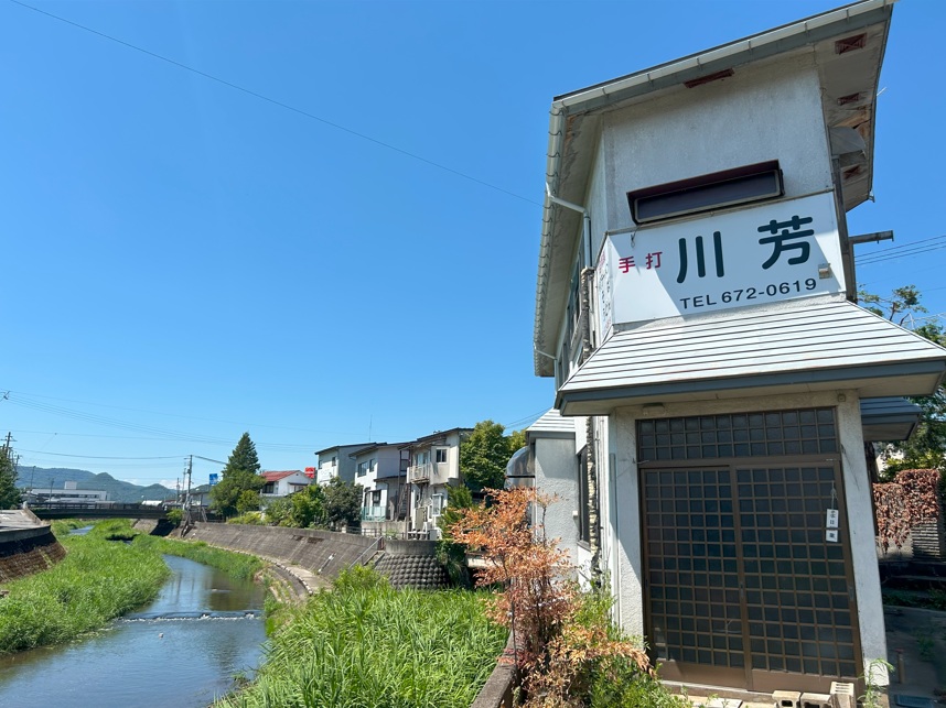 上山市二日町　売店舗（住居部分2階）　200万円