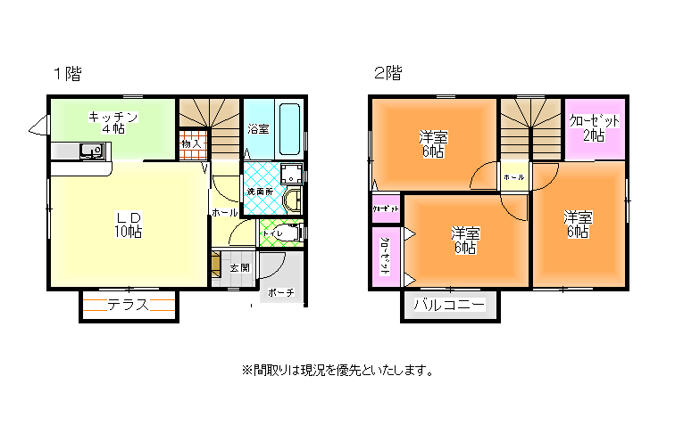 バードタウン   Ｅ棟