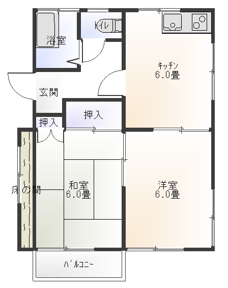 フロントヘルメス   202