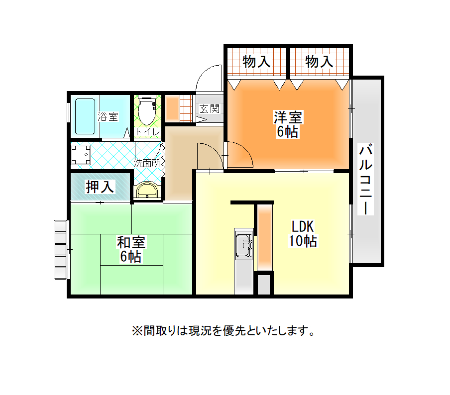 ボヌール峯   201