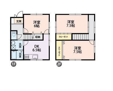 飯田4丁目貸家　西2号棟