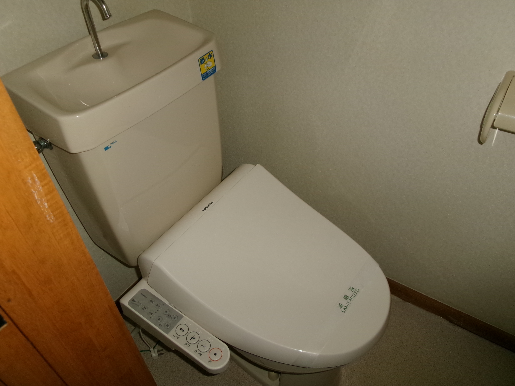 サン・ジュニア   213