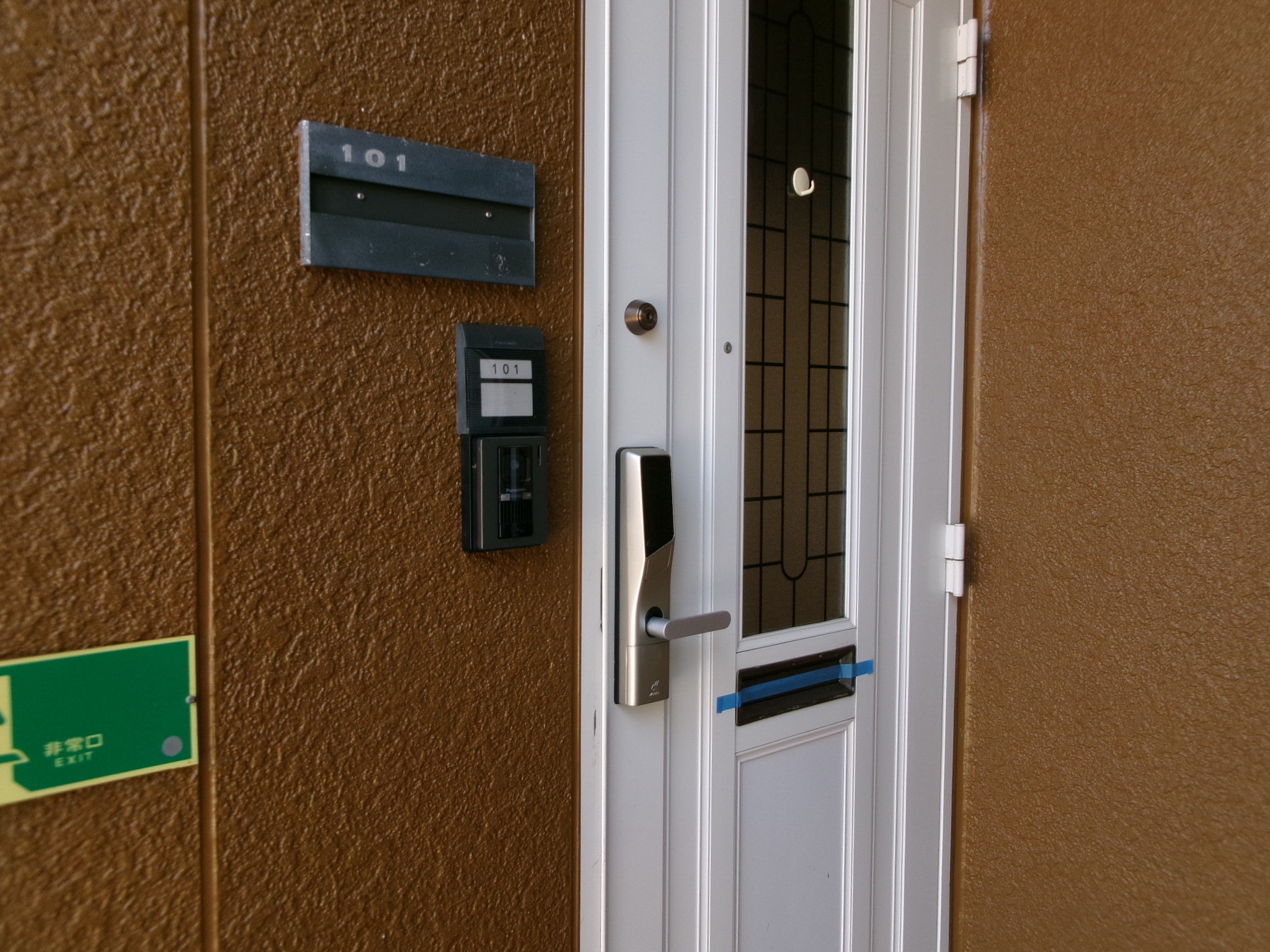 セジュール塩野  Ｂ棟   101