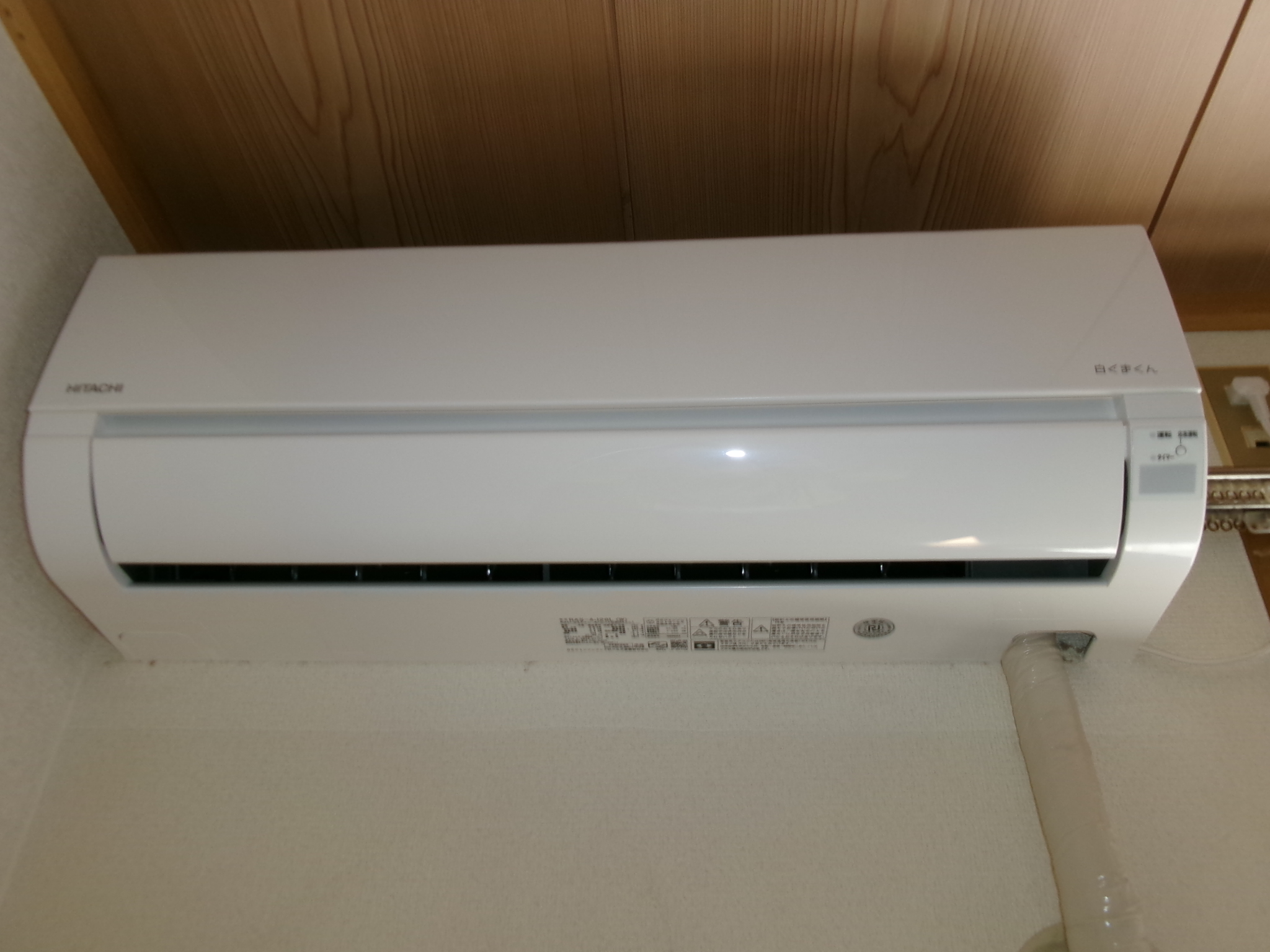 セジュール塩野  Ｂ棟   101