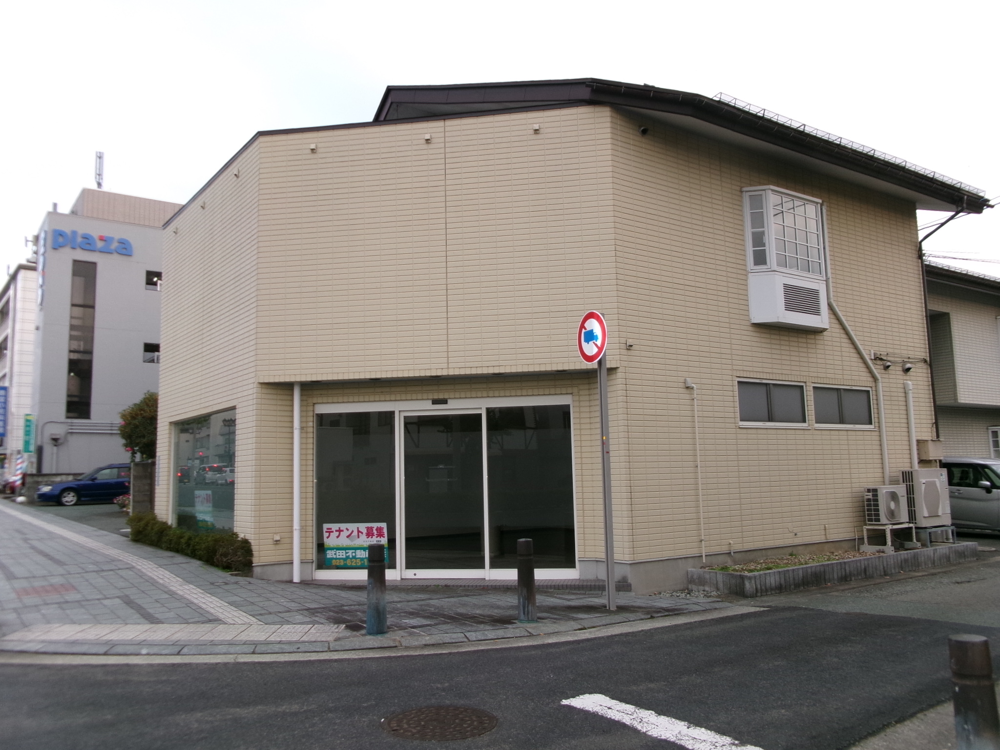 東原パールハイツⅡ　101