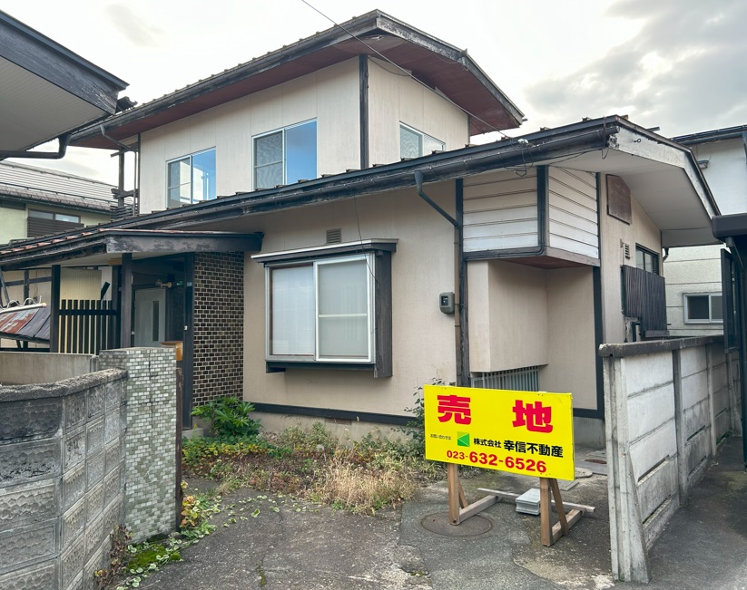 山形市西田4（57.17坪）880万円　建物解体更地渡し　※価格変更しました！