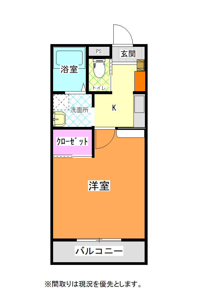 ファミーユ小白川   302
