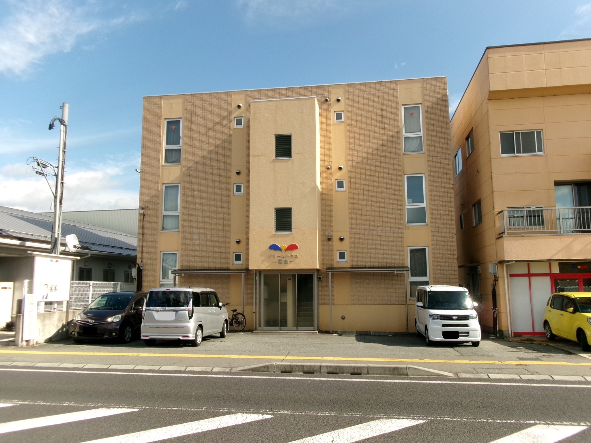 ドリームハウス桜田東   102