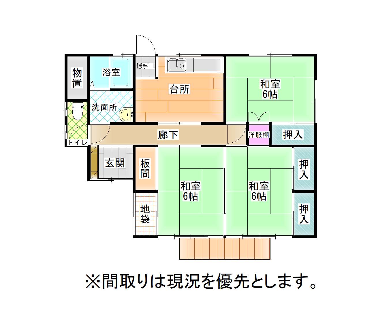 南原貸家　南から2棟目