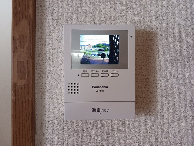 クレストール東山形　A102