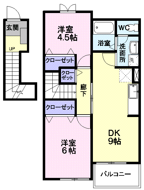 ミーツハウス   201