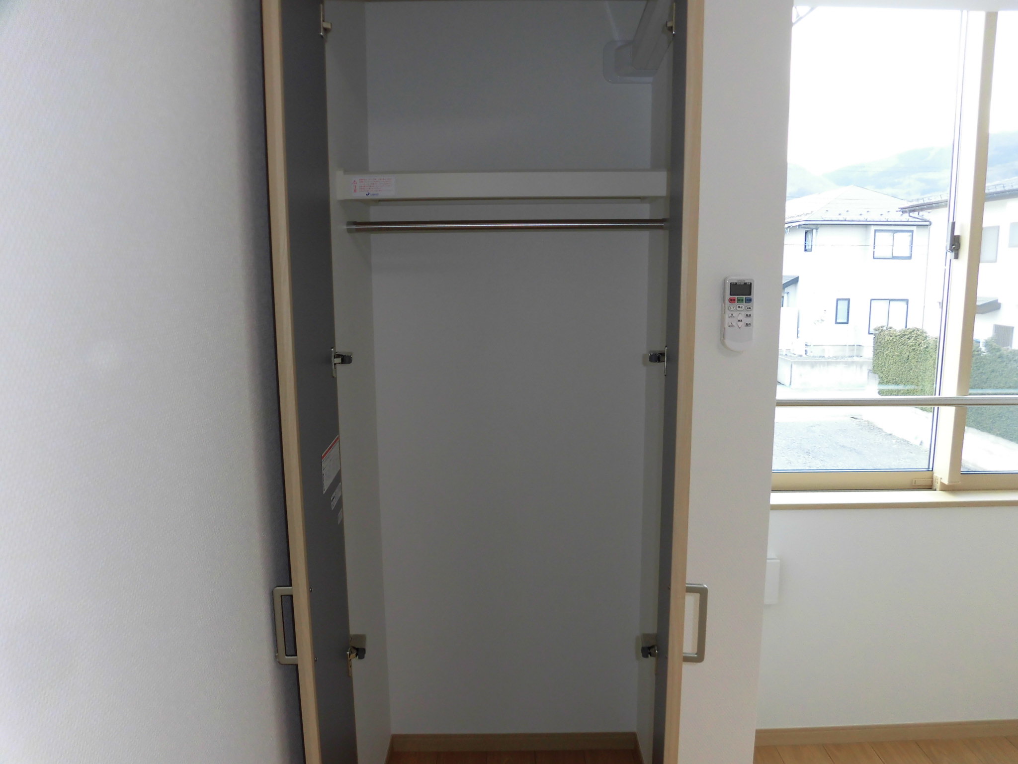 アート・ヴィラージュ   205