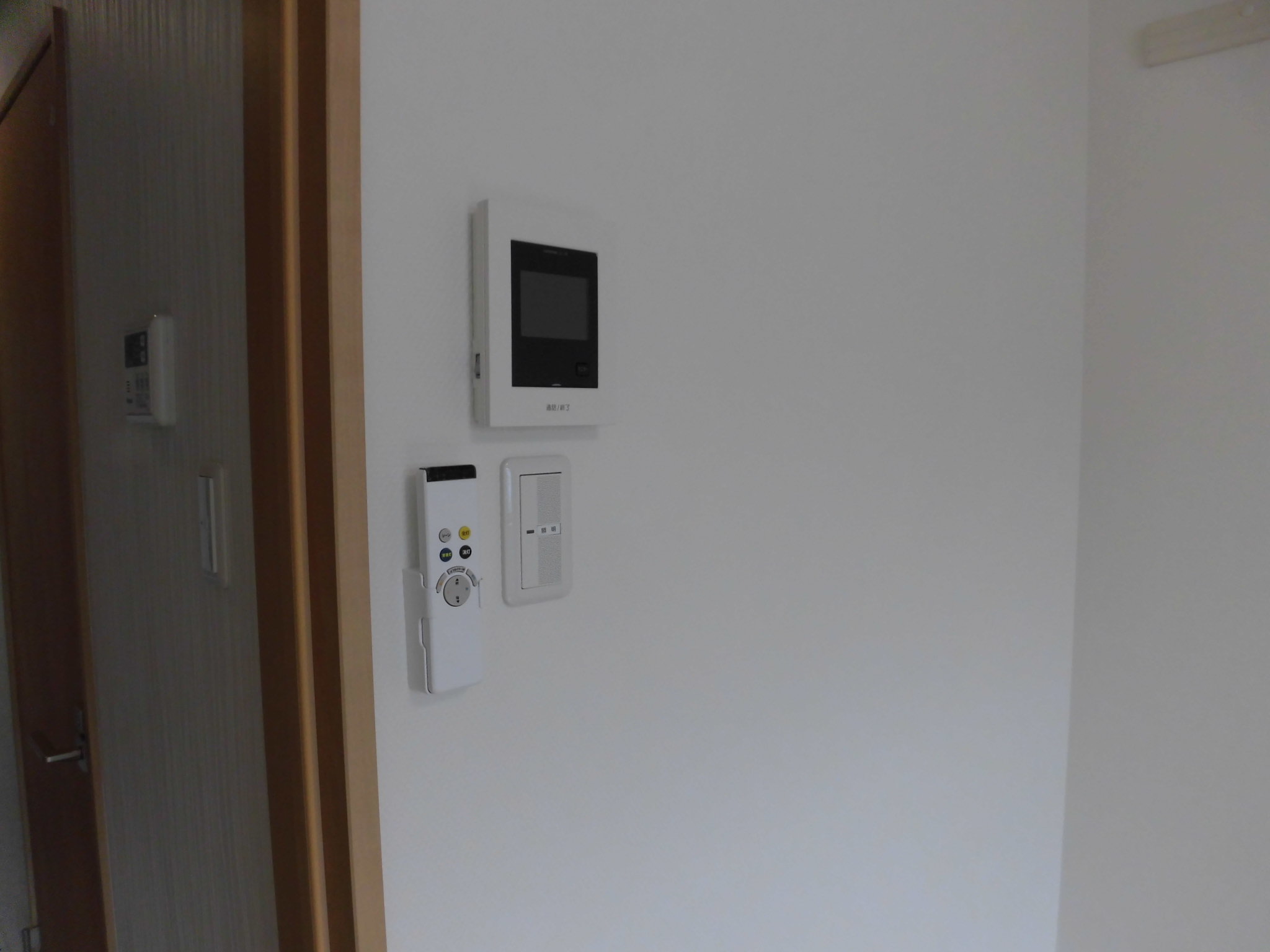 アート・ヴィラージュ   205