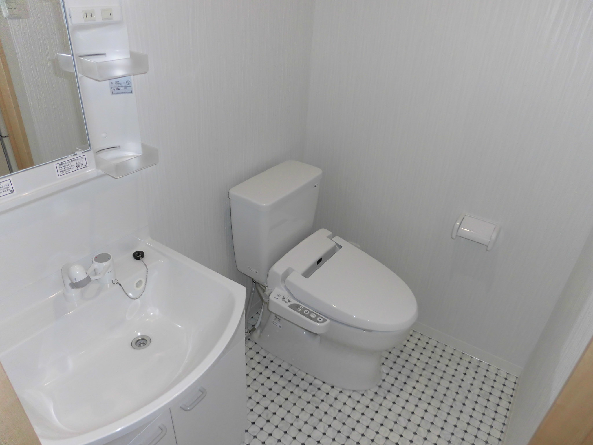 アート・ヴィラージュ   205