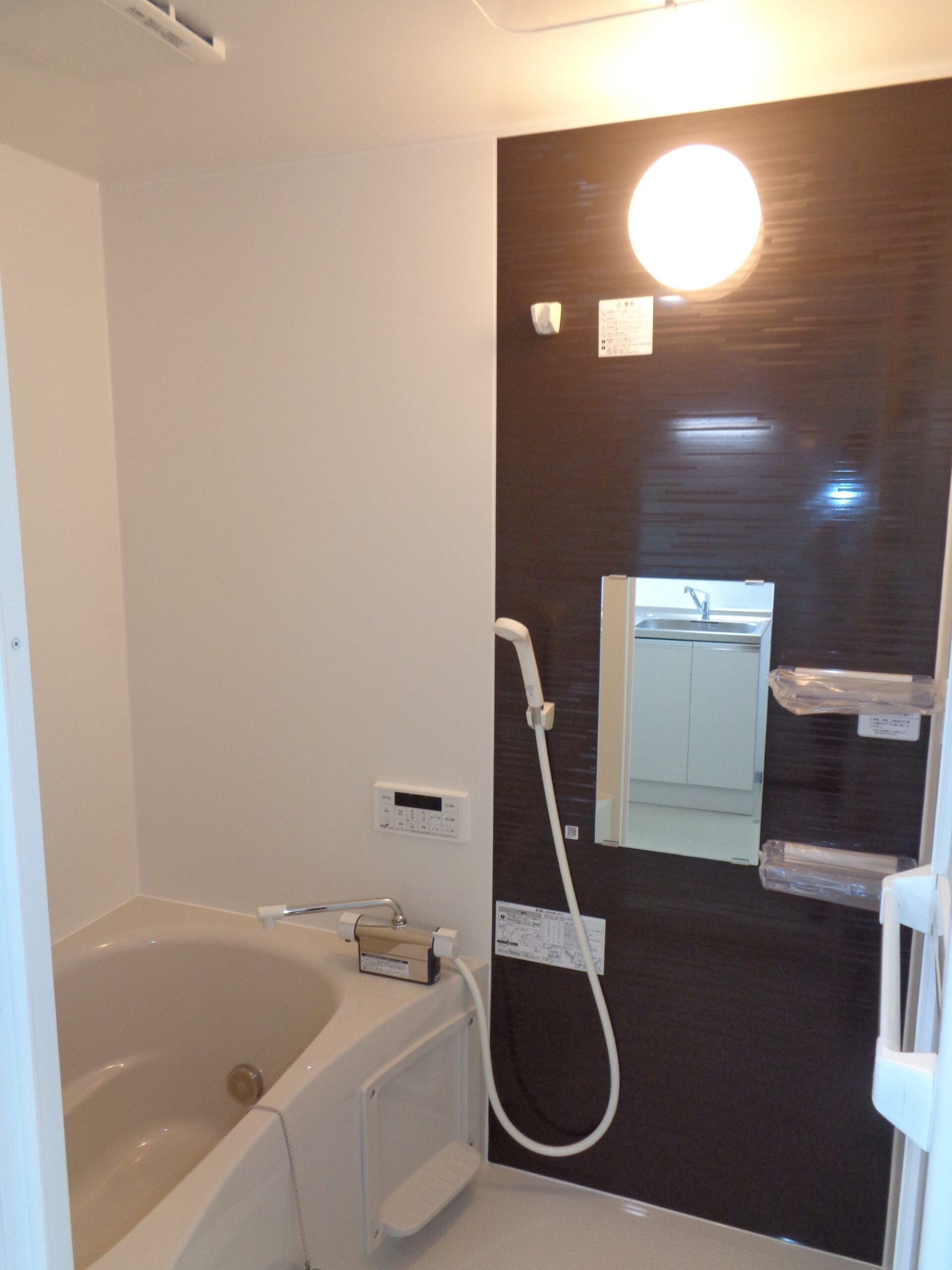 ロイヤルハイツヤマシチ   205