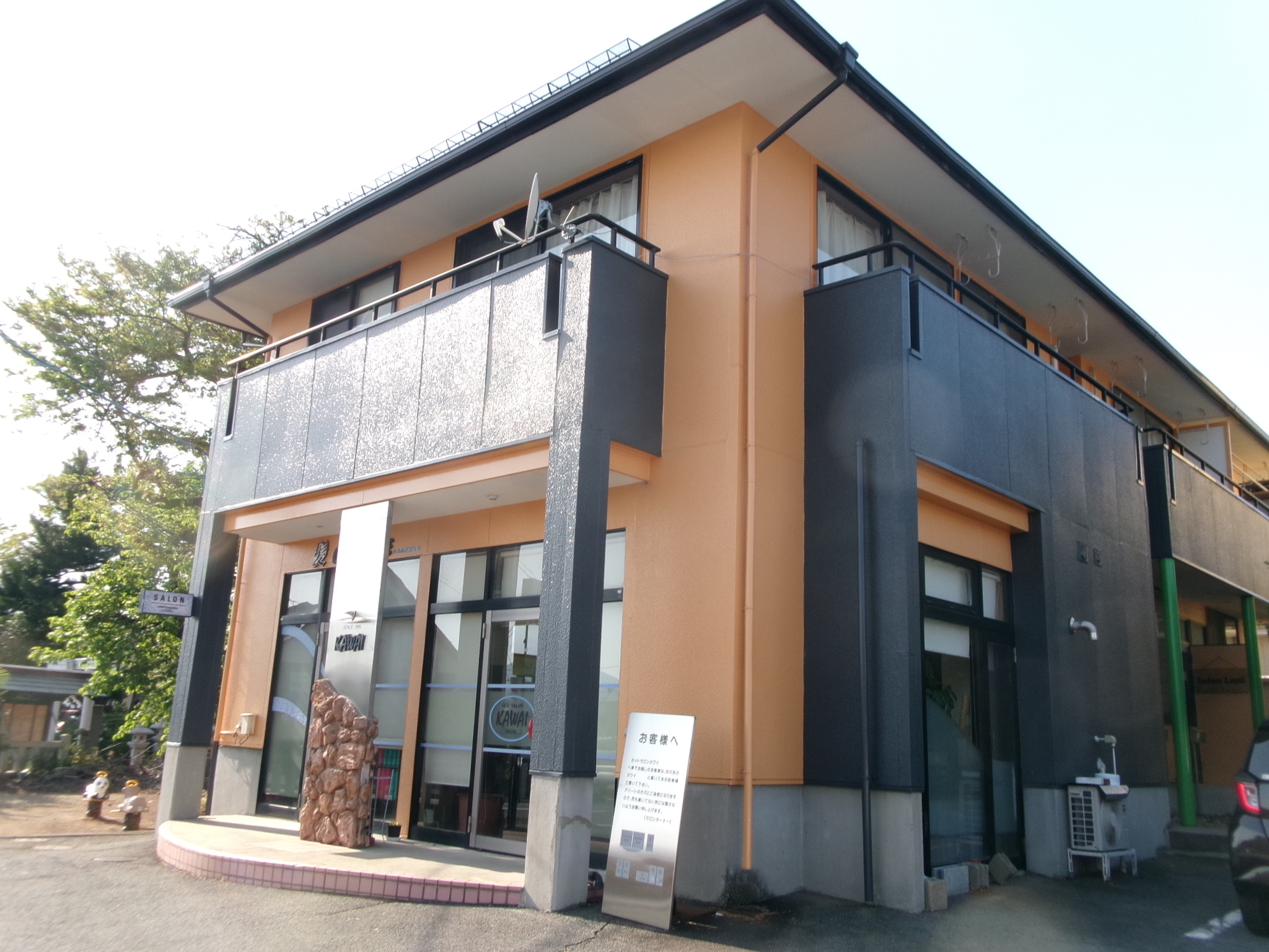 リバーサイドコスモ　テナントB
