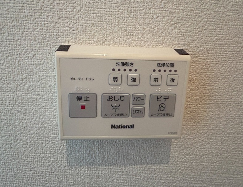 リバーサイドコスモ　1Fテナント