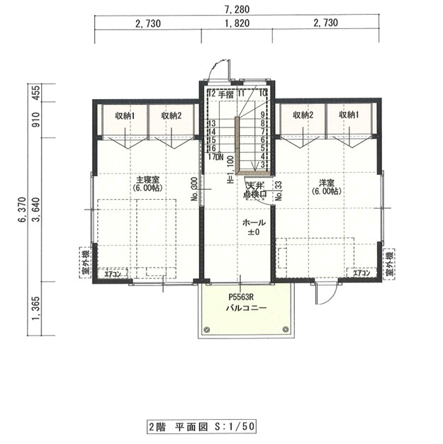 寒河江市大字島（3LDK）1,500万円　南寒河江駅まで徒歩4分！