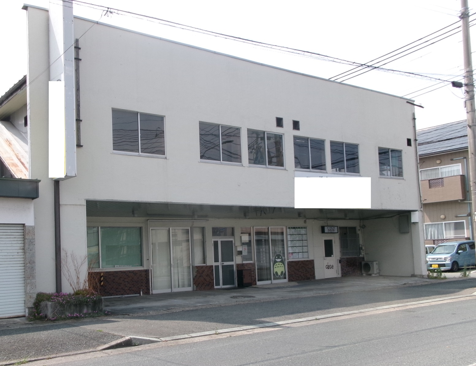 春日町テナント　1Ｆ南