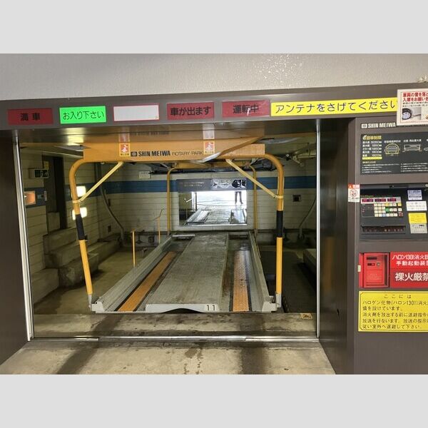 木の実町　機械式駐車場