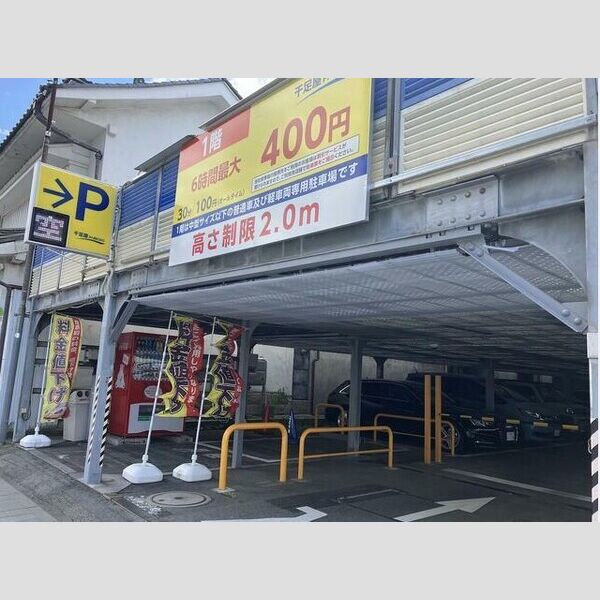 七日町1丁目駐車場　普通車用