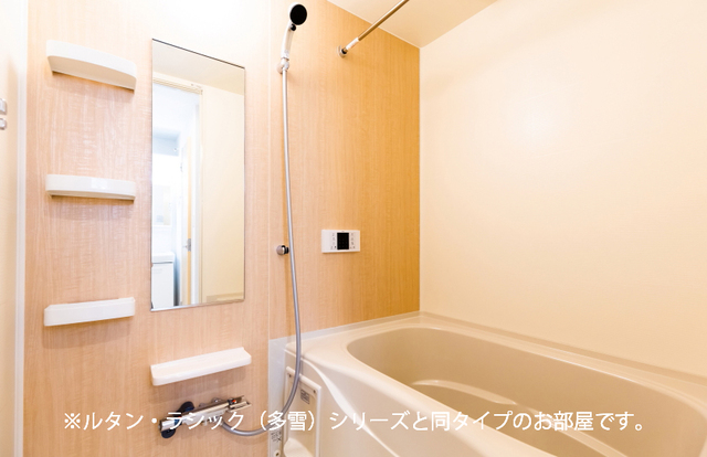 モダニスタ　202