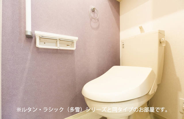 モダニスタ　202