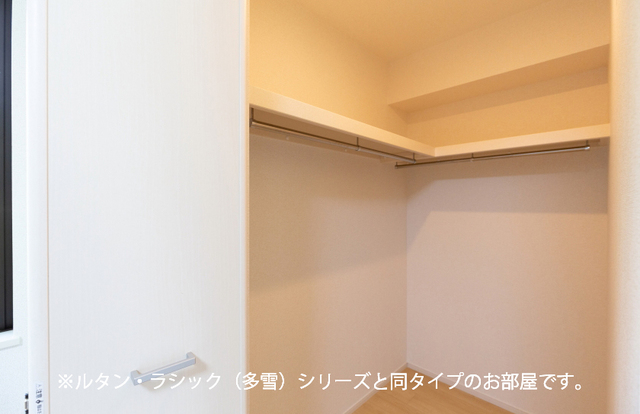 モダニスタ　202