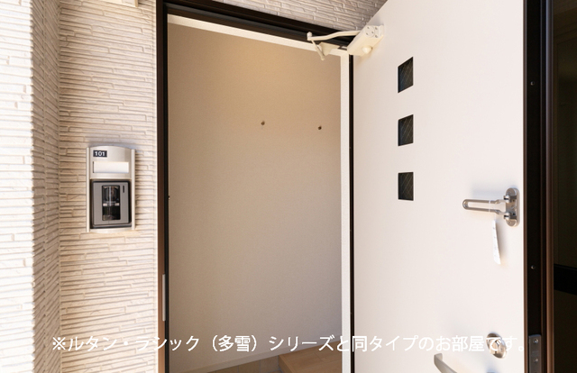 モダニスタ　202