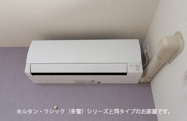 モダニスタ　202
